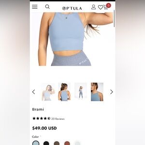 Medium P’tula Brami in Sky